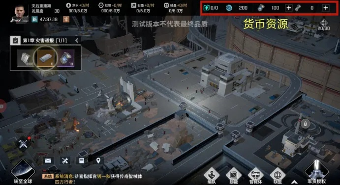 一、全流派养成，从新手到硬核，覆盖所有战斗场景