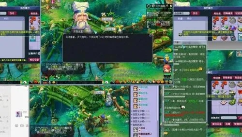 梦幻西游挤新区怎么稳进？2026秒进技巧、防排队玄学、避工作室抢位全攻略