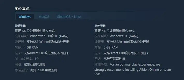 老游戏频繁闪退？.NET Framework 3.5安装/兼容故障终极解决方案（2026实测）