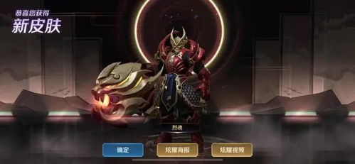 2026S38赛季国服黄忠亲授，从守家工具人到Carry全场的全维度上分攻略