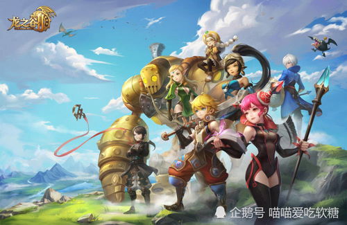 2026龙之谷深度指南，新手职业怎么选？副本开荒、搬砖变现全解析