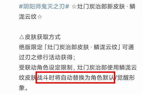 硫酸脸玩家如何逆袭？3类核心类型拆解+专属破局方案全解析