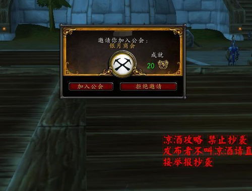 罪恶都市秘籍飞机全解析，哪款适配你炸街、偷渡、刷钱的核心需求？