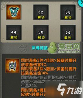 WLK怀旧服灵魂洪炉深度指南，橙斧任务节点、速刷路线与单刷技巧全揭秘