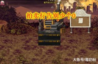 落银城新手开荒如何少走弯路？2026版资源速刷、据点优化、BOSS通关全指南