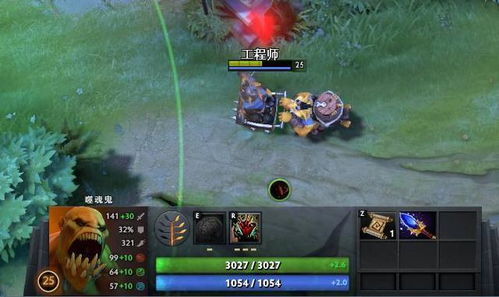 2026年DOTA2噬魂鬼（小狗）出装天花板指南，三大流派适配全局况，胜率暴涨12%
