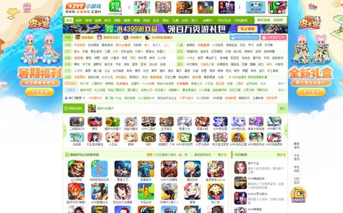 2026年PC游戏类型怎么选？摸鱼/硬核/社交党专属游戏清单&避坑指南