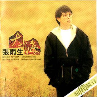 永恒之塔4.0怀旧服，骨灰级玩家亲测，升级、配装、副本开荒独家指南