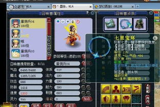 仙剑杀从入门到封神，新手必学的身份推理技巧、强力组合及隐藏玩法全解析