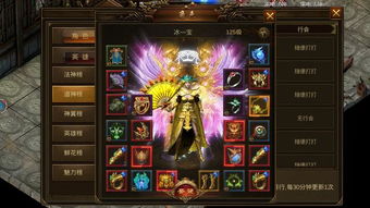 2026英雄合击传奇私发服全攻略，散人找服避坑+顶尖合击组合实战解析