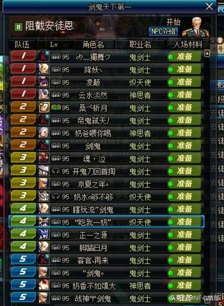 祖玛神殿怎么刷才赚？2026最新爆率数据+全职业通关秘籍