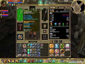 泰坦之旅2怎么快速毕业？双专精Build、开荒路线与刷宝点位全解析