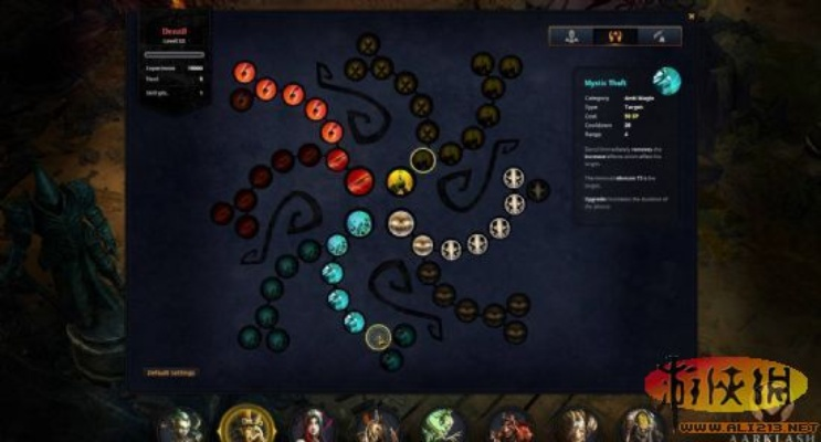 零破绽低混乱通关全攻略，隐藏符文/护符点位+Boss速杀技巧