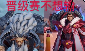 剑网三捏脸深度指南，6大风格分型+2026年热门定制，附玩家偏好数据