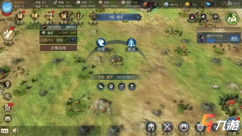 商周霸业国风SLG实战秘籍，从新手开荒到牧野称霸的全阶段攻略