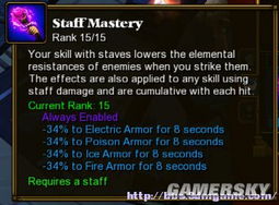 火炬之光2免安装版避坑指南，安全资源、存档迁移、Mod适配全解析