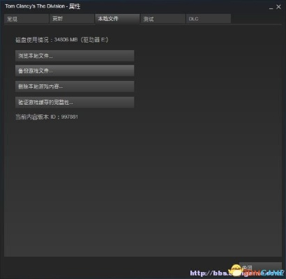 3DM解散类型深度剖析，玩家刚需的单机汉化/资源/存档全替代方案