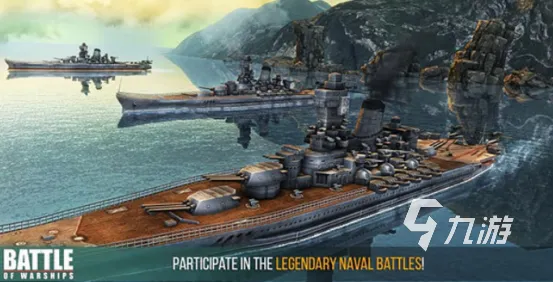 2026海战单机怎么选？硬核拟真/休闲爽游/策略沙盘全类型精准匹配指南