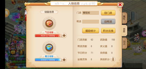 2026年传奇手游网站怎么选？3类核心站拆解+老玩家私藏找服提效指南