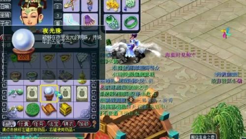 天空战记官网怎么用？怀旧党寻档、新玩家入坑的核心指南全揭秘