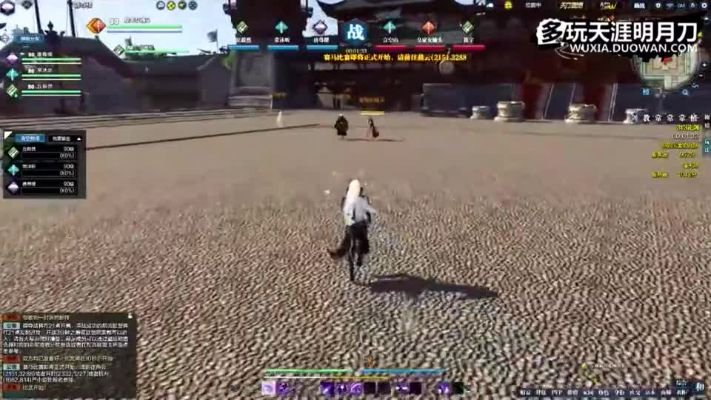 天涯明月刀3v3怎么快速上段？强势组合、克制套路与实战细节全解析