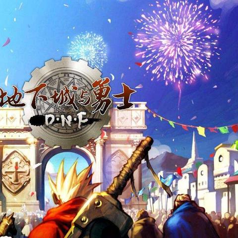 完美游戏有哪些类型？适配搬砖/开荒/怀旧需求的实战玩法全解析