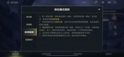 看JY英雄联盟解说白看了？3类核心视频拆解+可落地的段位提升指南