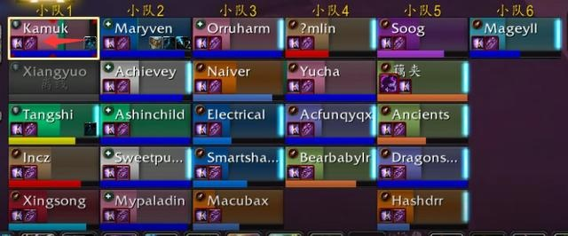 涅扎斯怎么打？H/M难度团本全攻略+虚空剧情隐藏线+2026开荒数据