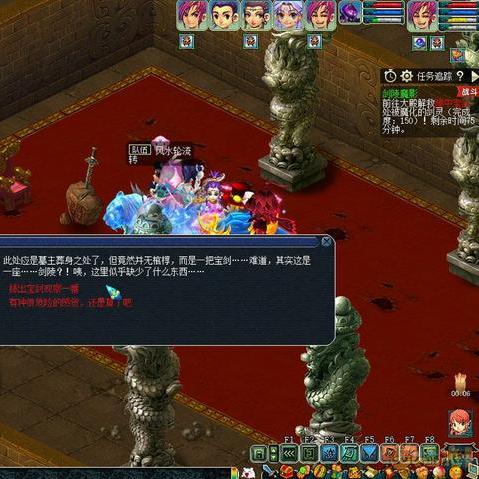 梦幻剑陵魔影怎么通关？速通技巧、隐藏奖励、队伍配置全攻略（2026版）