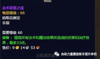 2026最新网通私服3大新类型解析，怀旧定制/硬核竞技/生态共生，怎么选不踩坑？