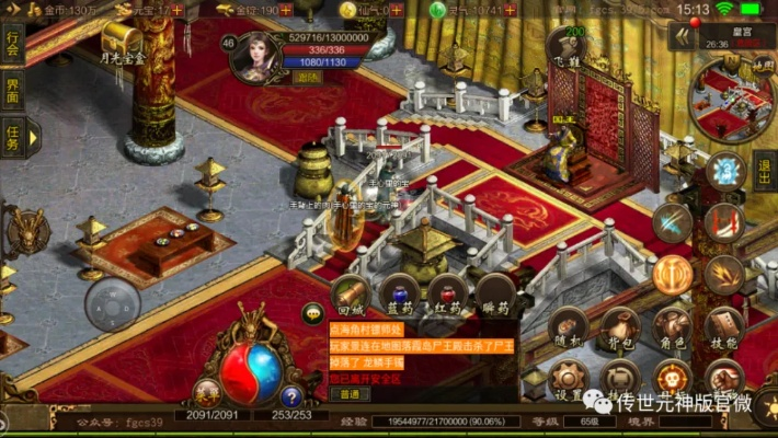 独家实测，传奇世界复古服零氪起号+打金全攻略，30天稳占沙城C位