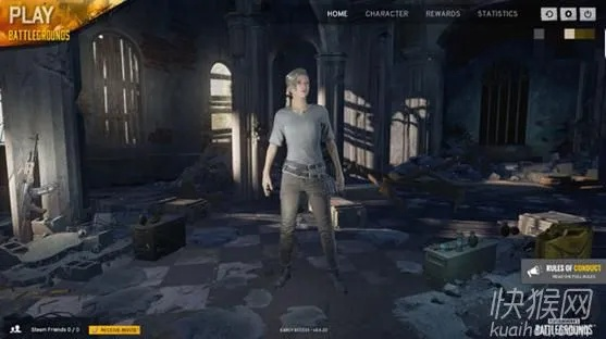 绝地求生Reshade全类型解析，竞技/画质/风格款怎么选？附热门需求实战方案