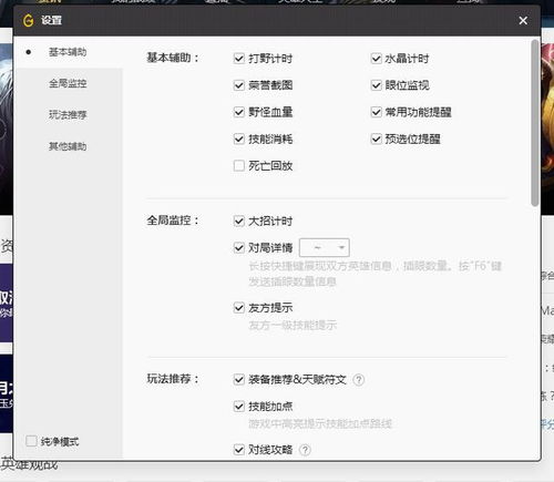 2026最新版游戏在线地址类型深扒，鲜为人知的匹配热门需求实战攻略