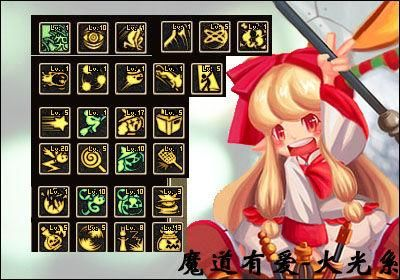 2026魔道学者加点全攻略，3大流派精准适配搬砖/团本/PK，附实战数据参考