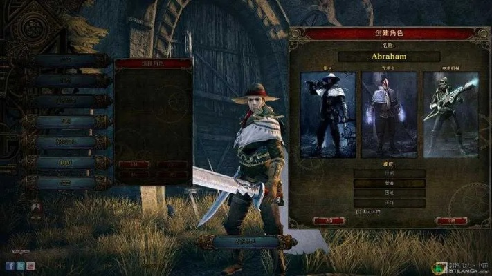 冷门职业崛起？范海辛的奇妙冒险3开荒到毕业全攻略，BD/刷宝/联机解析