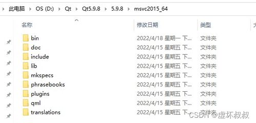 AP宝石怎么选？2026全类型解析+适配英雄+实战出装优先级指南