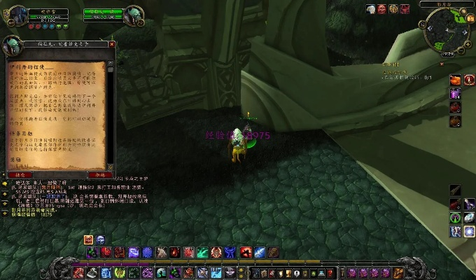 魔兽世界死骑任务深度指南，新手速通、毕业必做、隐藏彩蛋全解析