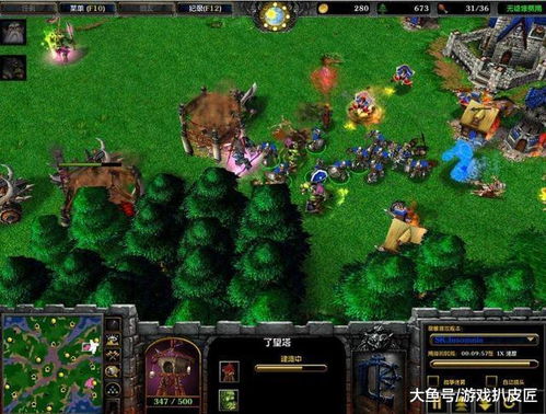 魔兽争霸3冰封王座2，2026年冷门神级模组+对战进阶全攻略