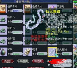 独家拆解DOTA2全类型更新，精准匹配玩家热门需求，搞定版本适应核心痛点