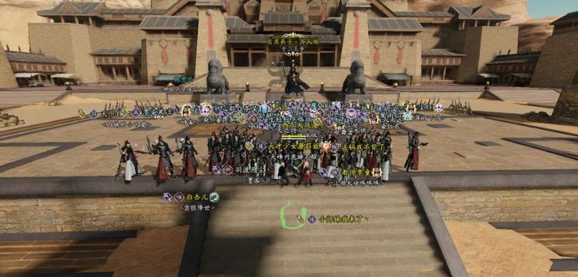 天涯明月刀开服首日怎么玩？冲级抢榜、帮派占位的核心门道全拆解