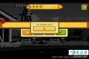 涂鸦冒险家无限怎么拿满创意分？鲜为人知的词汇组合&隐藏玩法全解析