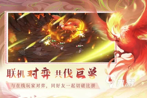 2026年必玩唯美版仙侠，场景打卡/战力飙升/剧情沉浸的独家实战攻略