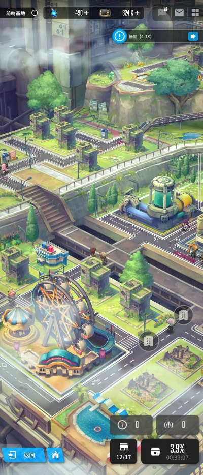 律动城市零氪进阶全攻略，节奏刷分、城市经营与场景优化实战秘籍