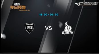 CFPL S6官网全指南，查绝版赛事回放/战队数据，老玩家怀旧必备