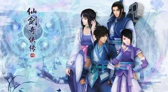 独家揭秘2026年仙剑5破解版下载3类核心类型，附热门需求匹配避坑指南