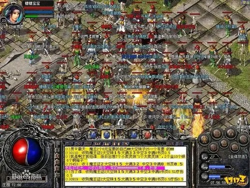 〈传奇归来〉轻客户端到底香不香？类型拆解、问题解决与高效搬砖全攻略