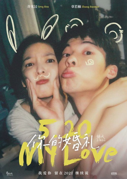 票房类型拆解，复刻超级英雄片破圈吸金的硬核门道？