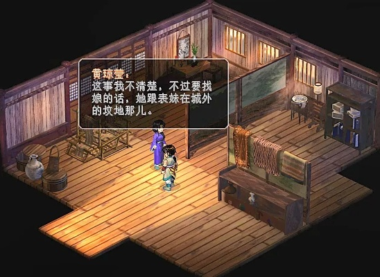 仙剑2结局类型全揭秘，4种分支触发条件+隐藏彩蛋，老玩家也未必全通关？