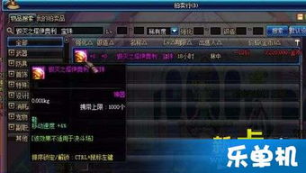 复仇OL类型怎么玩？职业抉择/复仇机制/搬砖技巧，硬核玩家的进阶生存指南