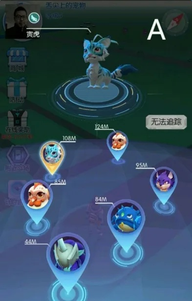 宠物风暴怎么快速通关登顶？新手必看的阵容、事件、资源全解析